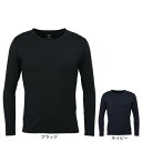 【最大7万ポイントバック!要エントリー&抽選★8/1限定】ヤバネ(YABANE)(メンズ)野球 アンダーシャツ 長袖クルーネック YA4AB01