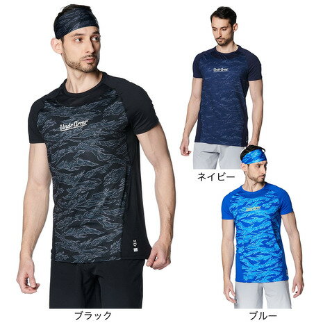 アンダーアーマー（UNDER ARMOUR）（メンズ）野球 ヒートギアアーマー コンフォートフィッティド ノベ..