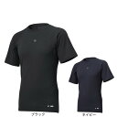 デサント(DESCENTE)(メンズ)野球 アンダーシャツ 丸首 半袖アンダーシャツ DB5SUD10M