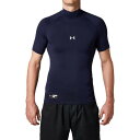 アンダーアーマー 服（父向き） アンダーアーマー（UNDER ARMOUR）（メンズ）野球 アンダーシャツ 半袖 ヒートギア アーマーコンプレッション モック 1313256 MDN BB ネイビー