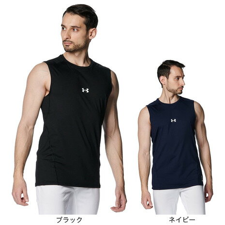 アンダーアーマー（UNDER ARMOUR）（メンズ）野球 アンダーシャツ ヒートギア コンフォート フィッティ..