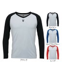 【最大7万ポイントバック!要エントリー&抽選★8/1限定】ヤバネ(YABANE)(メンズ)野球 アンダーシャツ ツートンメッシュ コンプレッション YA4AB0...