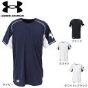 【最大7万ポイントバック!要エントリー&抽選★8/1限定】アンダーアーマー(UNDER ARMOUR)(メンズ)野球ウェア 1ボタン 半袖Tシャツ 131408...