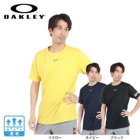 オークリー（OAKLEY）（メンズ）野球ウェア Striking Qd 半袖Tシャツ 5.0 FOA406375