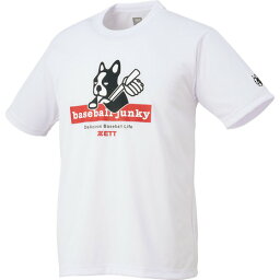 ゼット（ZETT）（メンズ）野球ウェア BBジャンキーTシャツ BOT67101-1100