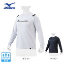 ミズノ（MIZUNO）（メンズ レディース）野球ウェアUGEKIロングTシャツ 12JAAT7001 12JAAT7014