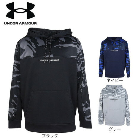 アンダーアーマー（UNDER ARMOUR）（メンズ）野球ウェア アーマーフリース フーディー 6007970