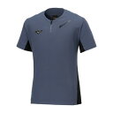 【最大7万ポイントバック!要エントリー&抽選★8/1限定】ミズノ(MIZUNO)(メンズ、レディース)野球ウェア トレーニングジャケット ミズノプロ 12JEC...