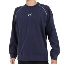 アンダーアーマー(UNDER ARMOUR)(メンズ)野球ウェア 3LAYER PO フリース ジャケット 1381250 410