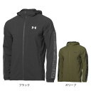 アンダーアーマー（UNDER ARMOUR）（メンズ） 野球ウェア ストレッチウーブン フルジップ ジャケット 1368884 その1