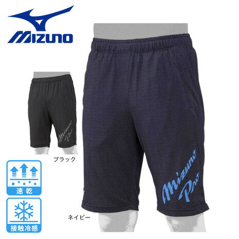 ~Ym MIZUNO  Y  싅EFA ~Ymv KUGEKI ICE n[tpc 12JD2H81 ėp ⊴