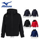 ミズノ（MIZUNO）（メンズ、レディース）ミズノプロ 野球 ウェア フリース フーディ 12JE2K27の商品画像