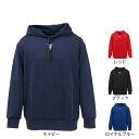 ヤバネ(YABANE)(メンズ)野球ウェア スウェットパーカー YA4AT01