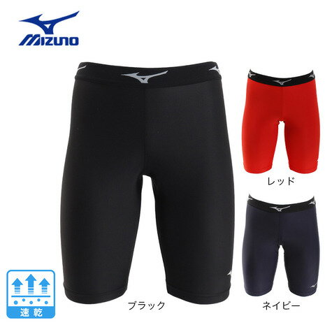 ミズノ（MIZUNO）（メンズ）バイオギアスパッツ 12JB9P19