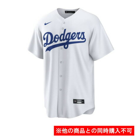 MJ・MLB MJ・MLB キッズ 【先行予約商品】野球ユニフォーム キッズ 練習着 ドジャース レプリカユニ 大谷翔平 ML0824SS0001 お一人様一点まで