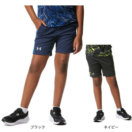 アンダーアーマー（UNDER ARMOUR）（キッズ）野球ユニフォーム ジュニア 練習着 メッシュショーツ 1378261