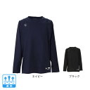 【最大7万ポイントバック!要エントリー&抽選★5/1限定】デサント(DESCENTE)(キッズ)野球ユニフォーム 練習着 ジュニア丸首長袖アンダーシャツ JST...