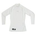 アンダーアーマー(UNDER ARMOUR)(キッズ)ヒートギア アーマーコンプレッション 長袖スリーブモック 1343026WHT BB