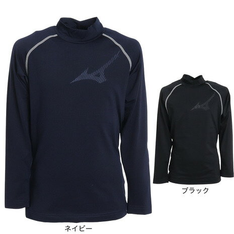 ミズノ（MIZUNO）（キッズ）野球 アンダーシャツ ジュニア 裏起毛アンダーシャツ ハイネック 長袖 12JA2P54