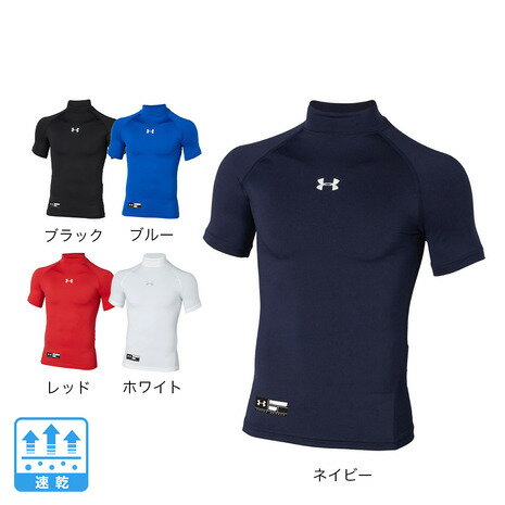 A [A[}[ UNDER ARMOUR  LbY  싅 A [Vc WjA {[CY [X q[gMAA[}[ V[gX[u bN 1358650