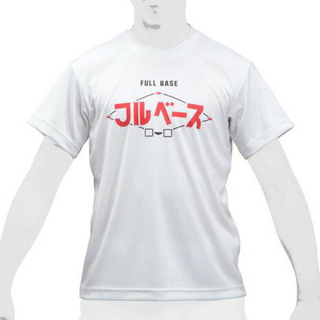 ミズノ（MIZUNO） グラフィックTシャツJr.19SS 12JA9T7401 【野球 スポーツ ウェア ジュニア】 （キッズ）