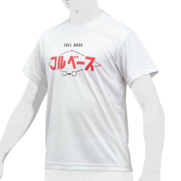 ミズノ（MIZUNO） グラフィックTシャツJr.19SS 12JA9T7401 【野球 スポーツ ウェア ジュニア】 （キッズ）