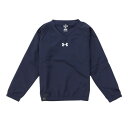 アンダーアーマー(UNDER ARMOUR)(キッズ)ジュニア 野球ウェア Vネック ジャケット 1381262 410