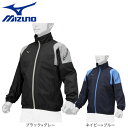 【最大7万ポイントバック!要エントリー&抽選★5/1限定】ミズノ(MIZUNO)(キッズ)野球ウェア ジュニア グローバルエリート ウィンドブレーカージャケット...