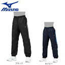 【最大7万ポイントバック!要エントリー&抽選★5/1限定】ミズノ(MIZUNO)(キッズ)野球ウェア ジュニア グローバルエリート ウィンドブレーカーパンツ G...