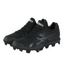 アシックス(ASICS)(メンズ)野球スパイク 黒 スタッドソール 樹脂スタッド 一般 ジャパンスピード BL (JAPAN SPEED BL) 1123A02...