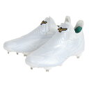 【最大7万ポイントバック!要エントリー&抽選★6/1限定】ミズノ(MIZUNO)(メンズ)ミズノプロ 野球 スパイク 金具 白 ライトレボプロ GS 11GM2...