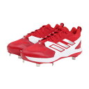 アディダス(adidas)(メンズ)野球スパイク アイコン 8 IG7104