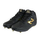 ニューバランス(new balance)(メンズ)野球スパイク Shohei Ohtani 大谷翔平 MSHO MSHOBK1 2E