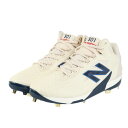ニューバランス(new balance)(メンズ)野球スパイク FuelCell Ohtani 1 大谷翔平モデル MSHOAC12E