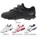 スパイク ミズノ（MIZUNO）（メンズ）野球スパイク ライトレボバディー ベルト BLT 11GM2120 幅広 ワイド 高校野球