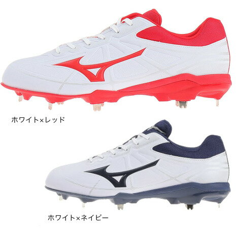 スパイク ミズノ（MIZUNO）（メンズ）野球スパイク 金具 ライトレボバディー ワイド 幅広 11GM2121