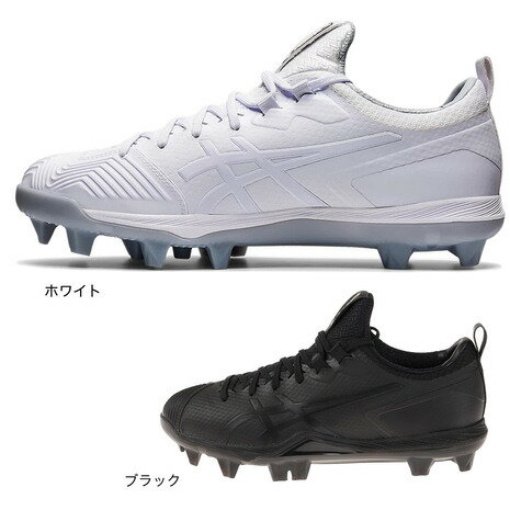 スパイク アシックス（ASICS）（メンズ）野球スパイク 白 樹脂底 ゴールドステージ i-Pro SM-S 1121A059 つま先補強