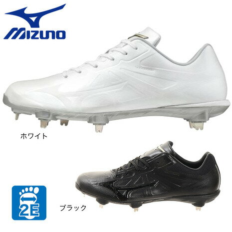 ミズノ（MIZUNO）（メンズ）野球 スパイク 金具 白 高校野球 グローバルエリート ライトレボエリート 11GM2111