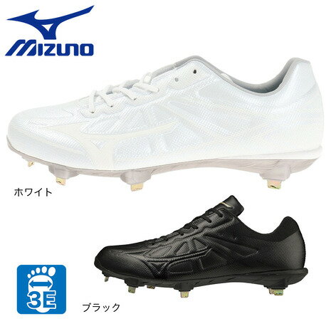 ミズノ（MIZUNO）（メンズ、レディース） 野球 スパイク 白 金具 グローバルエリート ライトレボエリート ワイド CK 11GM2212