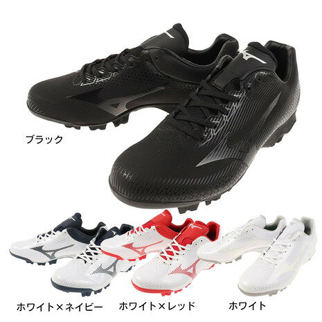 ミズノ MIZUNO メンズ 野球スパイク ポイント ウエーブライトレボ 11GP2221