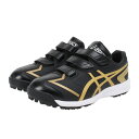 アシックス(ASICS)(メンズ)野球 トレーニングシューズ NEOREVIVE TR 3 1123A042.002