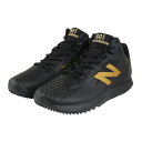 ニューバランス(new balance)(メンズ)野球 トレーニングシューズ Shohei Ohtani 大谷翔平 TSHOBK1 2E