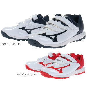 ミズノ（MIZUNO） 野球 トレーニングシューズ 一般 セレクトナイン トレーナー2 (SELECT9 TRAINER 2 CR) 11GT1923 （メンズ、レディース）