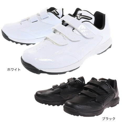 ミズノ（MIZUNO） 野球 トレーニングシューズ 一般 セレクトナイン トレーナー2 (SELECT9 TRAINER 2) 11GT1925 （メンズ）