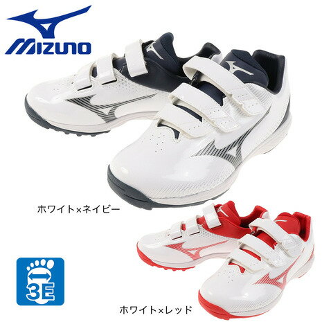 ミズノ（MIZUNO）（メンズ） 野球 トレーニングシューズ