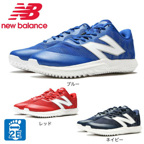 ニューバランス（new balance）（メンズ、レディース）野球 トレーニングシューズ FuelCell 4040 v7 TF..