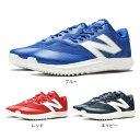 ニューバランス（new balance）（メンズ レディース）野球 トレーニングシューズ FuelCell 4040 v7 TF TB7 TN7 TR7 T4040 2E