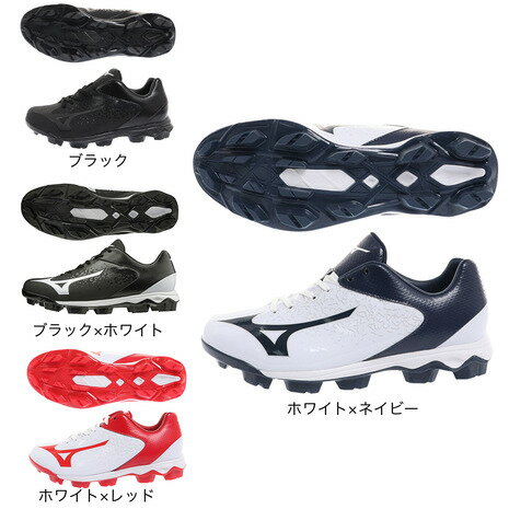 ミズノ（MIZUNO）（キッズ）野球 スパイク ポイント ジ