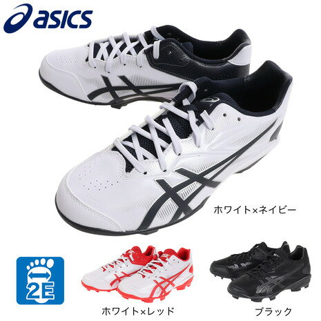 スパイク アシックス（ASICS）（キッズ）野球スパイク ジュニア ポイント スターシャイン 3 1123A033