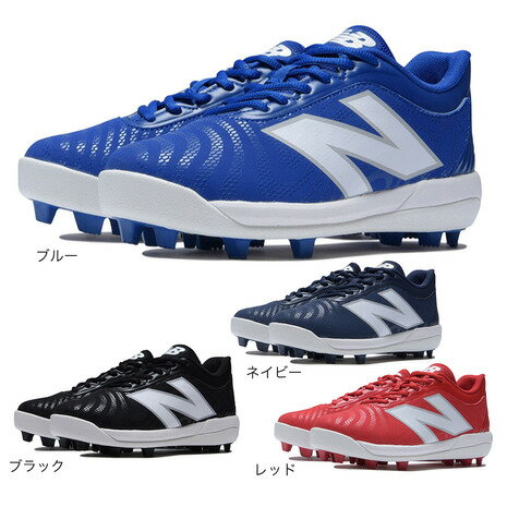 楽天SuperSportsXEBIO楽天市場支店ニューバランス（new balance）（キッズ） 野球スパイク ジュニア ポイント J4040 7M